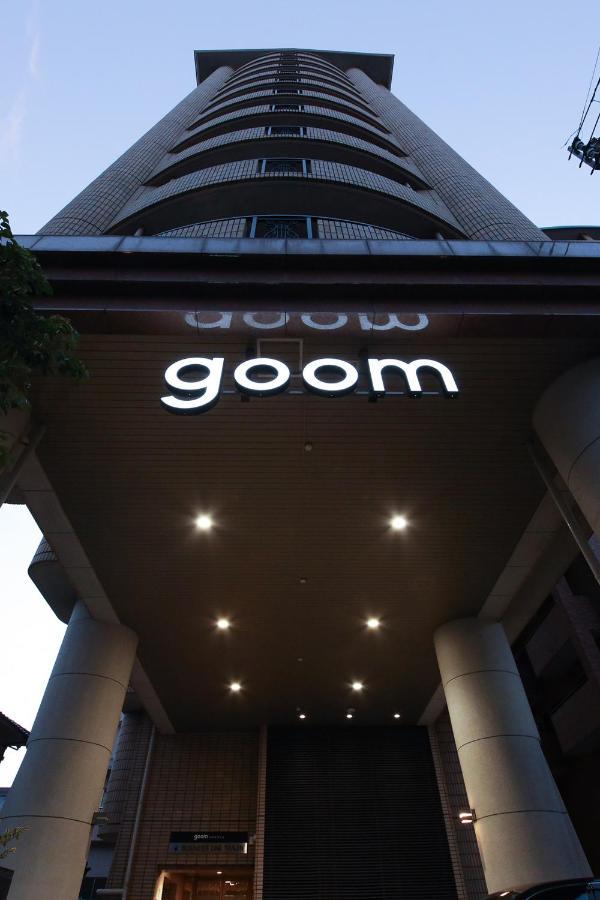 Goom Hotel Nakasu Fukuoka  Exterior photo